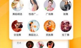 八卦爆料笑场视频下载,笑场视频幕后花絮，八卦爆料带你一窥娱乐圈幕后风云